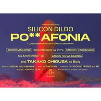PO**AFONIA. Film, Video, and TV project by Adri Rov - 06.21.2020
