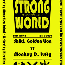 Meu projeto do curso: Animação para composições tipográficas - Filme One Piece Strong World (2009) Ein Projekt aus dem Bereich Animation, T und pografie von Lucas Yuji Yonamine Fontenelle - 29.12.2020