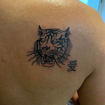 Tiger - Love. Tattoo Design project by Mario De León - 12.13.2020