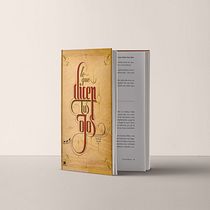 Mi Proyecto del curso: Lettering para perfeccionistas - Portada de libro. Drawing, Traditional illustration, Vector Illustration, and Lettering project by Analia Verónica Manuel Ale - 09.25.2020