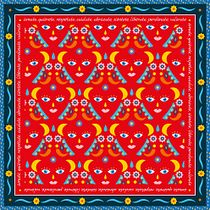 Mi Proyecto del curso: Ilustración para estampados con alma. Un progetto di Illustrazione tradizionale e Pattern design di Tania Brügger Marquez - 02.10.2020