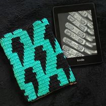 Case for kindle. Artesanato, Criatividade, e Design projeto de Cristiane Trein da Silva - 16.10.2020