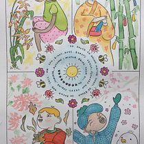 My project in Watercolor Illustration with Japanese Influence course. Un projet de Illustration jeunesse, Illustration traditionnelle, Illustration à l'encre , et Aquarelle de nataliedelisser - 15.01.2021