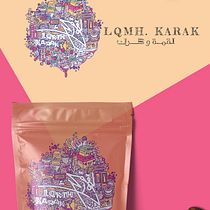 My project in Doodle-Style Vector Illustration course. Digital Illustration project by wael Farouk - 11.17.2020