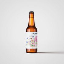 Diseño Sour IPA de cervecera Hojarasca - Los del suelo. Logo Design, Product Design, and Product Photograph project by Calamar Cuchara - 05.30.2020