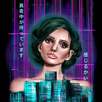 Midnight Is Coming, Can You Feel It?. Digital Illustration project by Sophie Thomson - 01.12.2021