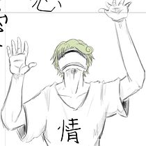 Mi Proyecto del curso: Ilustración digital con influencia manga Ein Projekt aus dem Bereich Zeichnung, Bleistiftzeichnung, Digitale Zeichnung und Manga von Dorian Valdez - 17.01.2021