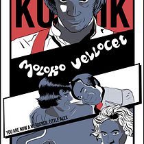 My project in Vector Illustration for Film course. Un proyecto de Ilustración digital de daryavetsa - 29.01.2021