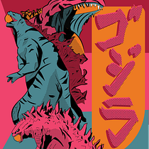 Mi Proyecto del curso: Ilustración vectorial de película. Traditional illustration, Vector Illustration, and Screen Printing project by Edgar Cast - 01.31.2021