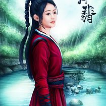 My project in Digital Fantasy Portraits with Photoshop course.  project by Michele Chen - 02.01.2021
