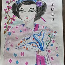 Mi Proyecto del curso: Ilustración en acuarela con influencia japonesa. Projekt z dziedziny Trad, c i jna ilustracja użytkownika alcira_abaunza444 - 04.02.2021