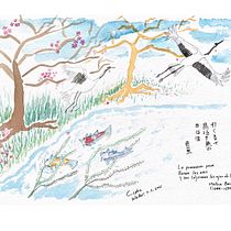 Interpretación Visual de un Haiku de Basho. Projekt z dziedziny Trad, c i jna ilustracja użytkownika Zully Dr. Ritter - 09.02.2021
