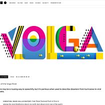 My project in Illustrated Digital Lettering course. Digital Lettering project by Марина Яценко - 02.08.2021