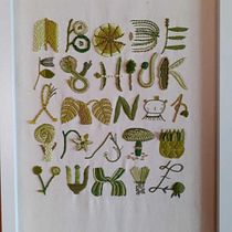 Mi Proyecto del curso: Introducción al bordado en relieve. Embroider project by Eva Neff - 02.19.2021