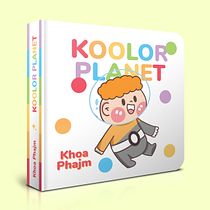 My project in Illustration and Design of Children’s Books course. Children's Illustration project by Khoa Phajm - 02.24.2021