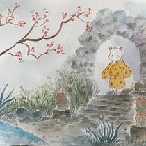 Mi Proyecto del curso: Ilustración en acuarela con influencia japonesa . % lau_cabello tarafından hazırlanan Sulubo, Ve a Resim projesi - 03.01.2021