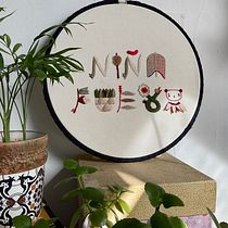 Mi proyecto Bordado en relieve. Projekt z dziedziny  Haft użytkownika yulyrojas21 - 06.03.2021
