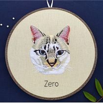 Meu projeto final. Embroider project by Amanda Brito da Silva - 03.15.2021