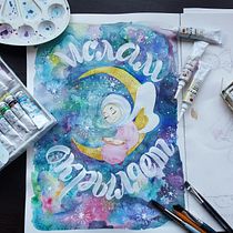 My project in Modern Watercolor Techniques course. Un progetto di Direzione artistica di Эльвира Шакирова - 12.03.2021