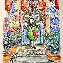 My project in Watercolor Illustration with Japanese Influence course . % Iris Chen tarafından hazırlanan Sulubo, Ve a Resim projesi - 03.16.2021