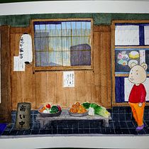My project in Watercolor Illustration with Japanese Influence course. Een project van Aquarelschilderen van hui ying cheow - 17.03.2021