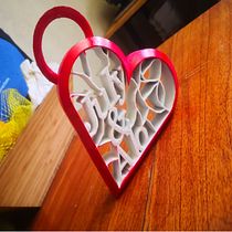 Mi Proyecto, Regalo de San Valentin para mi esposa!. Projekt z dziedziny 3D użytkownika alonso.solis66 - 25.03.2021