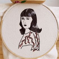Retrato de María Luisa Bombal. Embroider project by Carmina Salas - 03.06.2021