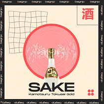 SAKE JAPAN Ein Projekt aus dem Bereich Animation von Angel Guzmán Arrambide - 29.03.2021
