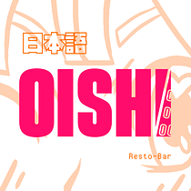 OISHI: Mi Proyecto del curso: Desarrollo de marcas con personalidad. Br, ing, Identit, and Design project by Paula Riascos - 04.09.2021