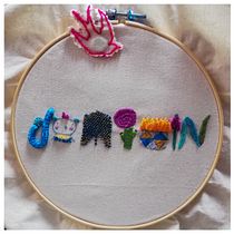 Cuadro Infantil: Joaquín. Projekt z dziedziny  Haft użytkownika Natalia Cornejo - 10.04.2021