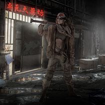Mi Proyecto del curso: Fotomontaje futurista con Adobe Photoshop. Un projet de Matte painting , et Retouche photographique de Saúl Marcial Vásquez Reyes - 12.04.2021