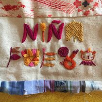 My project in Introduction to Raised Embroidery course. Projekt z dziedziny  Haft użytkownika Molly Black - 16.04.2021