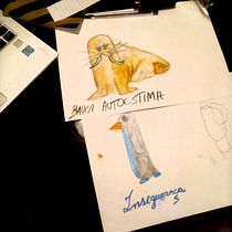 pelo menos saiu algo. Creativit, and Traditional illustration project by Fernanda Lanna - 04.18.2021