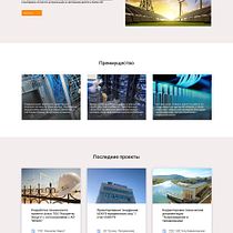 My project in UX Research 101 course. UX / UI project by sadybekova08032020 - 04.22.2021