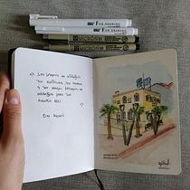 Public Building at Argostoli-My project in Architectural Sketching with Watercolor and Ink course. Sketching, Drawing, Watercolor Painting, Architectural Illustration, Sketchbook & Ink Illustration project by Mary Kappatou - 04.16.2021