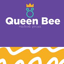 queen bee Ein Projekt aus dem Bereich Br und ing und Identität von Joanna Panagidi - 06.05.2021