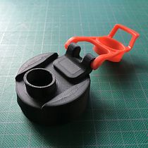 Modelado y reparación de tapa - impresión 3D en TPU. Projekt z dziedziny Design użytkownika Melissa Díaz Quiroz - 11.05.2021
