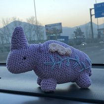 Mi Proyecto del curso: Diseño y creación de amigurumis. Arts, Crafts, To, Design, Fiber Arts, DIY, and Crochet project by daniela.12.jimenez - 06.08.2021
