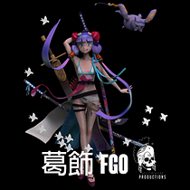 Mi Proyecto del curso: 葛飾 fgo || Katsushika Ein Projekt aus dem Bereich 3D, Design von Figuren, 3-D-Modellierung, Design von 3-D-Figuren und 3-D-Design von vigil.myzraym - 20.06.2021