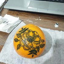 Meu projeto do curso: Tatuagem para principiantes. Un progetto di Design di tatuaggi di Katielen Caetano - 22.06.2021