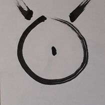 Meu projeto do curso: Shodo: introdução à caligrafia japonesa. Calligraph project by furossis - 07.11.2021