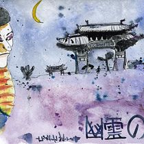 My project in Artistic Watercolor Sketching: Dare to Express Your Ideas course. Traditional illustration, Sketching, Creativit, Drawing, Watercolor Painting, and Sketchbook project by Ch-Antoine Cancedda - 02.18.2021