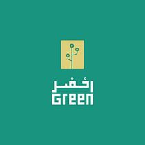 Green. Design, Br, ing, Identit, Graphic Design, and Logo Design project by Sara Alwadaany - 07.19.2021