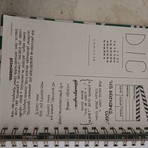 Mi Proyecto del curso: Introducción al bullet journal ilustrado. Projekt z dziedziny Trad, c, jna ilustracja, Craft, T, pografia,  R, sunek,  R, sunek art, st, czn, R, sunek botaniczn, DIY,  Pismo dekorac i jne użytkownika Martina Tissieres - 15.08.2021