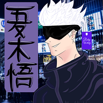 Meu projeto do curso: Ilustração digital com influência mangá Ein Projekt aus dem Bereich Traditionelle Illustration, Comic, Digitale Illustration, Stor, telling, Erzählung und Manga von Paulo Santos - 31.07.2021