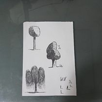 Meu projeto do curso: Desenho para principiantes nível -1. Pencil Drawing, Drawing, Creating with Kids, and Sketchbook project by Lucas Chaves - 08.09.2021