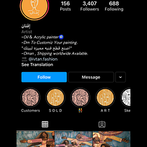 My project in Brand Strategy on Instagram course. Social Media, Digital Marketing, Mobile Marketing, Instagram, Communication, Instagram Marketing, and Printing project by Fatma Alfrqani - 08.19.2021