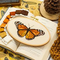 Meu projeto do curso: Técnicas de bordado realista. Traditional illustration, and Embroider project by Thamires Cola - 08.17.2021