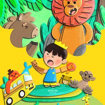 My project in  Creating Characters for Children's Stories with Procreate course. Traditional illustration, Character Design, Digital Illustration, Children's Illustration, and Digital Drawing project by Krisna Tan - 08.26.2021