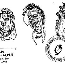 Mi Proyecto del curso: Primera prueba. Tattoo Design project by laflaru - 09.03.2021
